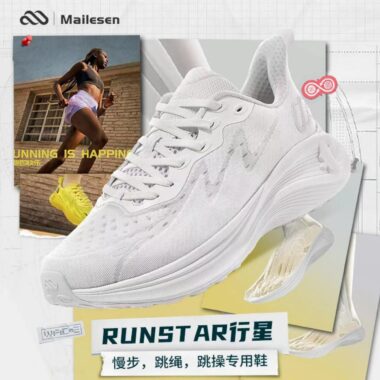 Running