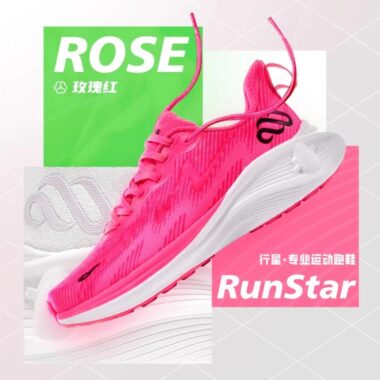 For Women