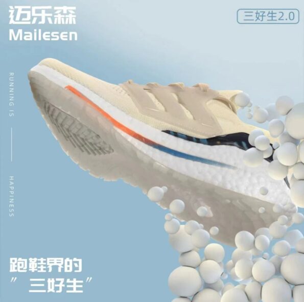 微信图片_20240401135903
